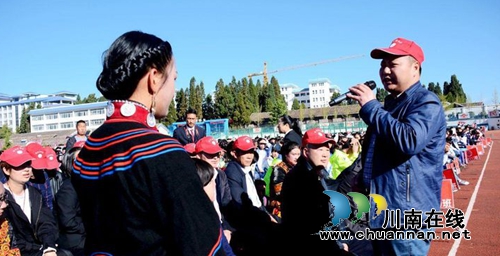 江阳区法院萤火虫普法志愿行走进盐源民族中学(图15) 江阳区法院萤火虫普法志愿行走进盐源民族中学(图15)