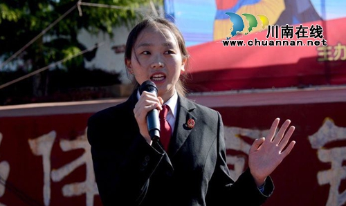 江阳区法院萤火虫普法志愿行走进盐源民族中学(图16) 江阳区法院萤火虫普法志愿行走进盐源民族中学(图16)