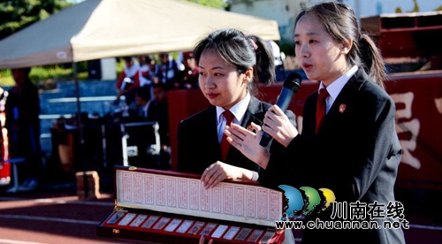 江阳区法院萤火虫普法志愿行走进盐源民族中学(图18) 江阳区法院萤火虫普法志愿行走进盐源民族中学(图18)