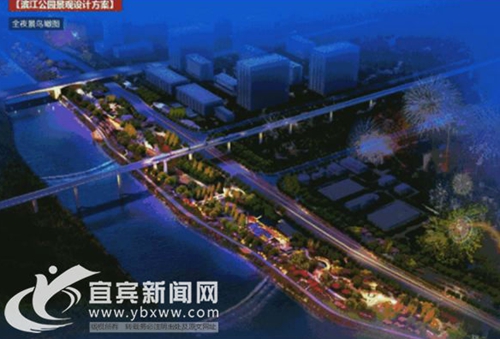 助力全域旅游 宜宾长宁县新增一沿江湿地公园(图1) 助力全域旅游 宜宾长宁县新增一沿江湿地公园(图1)