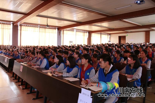 合江中学举行同济大学招生座谈会(图3) 合江中学举行同济大学招生座谈会(图3)