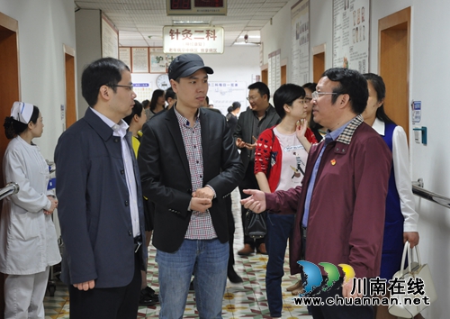 西南医大中医院专家赴资阳市中医医院考察交流(图4) 西南医大中医院专家赴资阳市中医医院考察交流(图4)