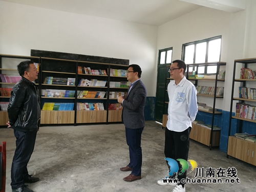 西南医大中医院到古蔺普庆村开展扶贫工作督导(图1) 西南医大中医院到古蔺普庆村开展扶贫工作督导(图1)