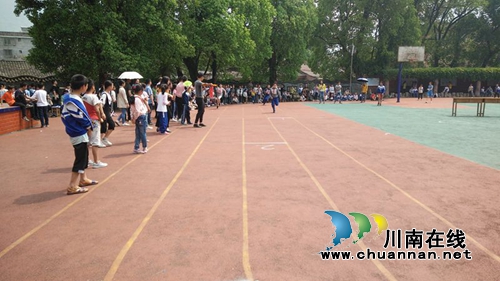 叙永县水尾镇中心小学校2018年春季运动会胜利闭幕(图2) 叙永县水尾镇中心小学校2018年春季运动会胜利闭幕(图2)