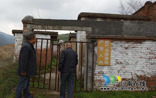 古蔺县住建局开展市政燃气安全专项检查行动(图2) 古蔺县住建局开展市政燃气安全专项检查行动(图2)