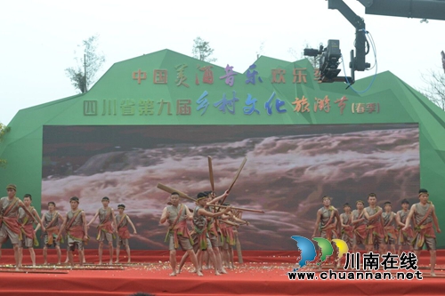 四川省第九届乡村文化旅游节在泸州纳溪举行(图6) 四川省第九届乡村文化旅游节在泸州纳溪举行(图6)