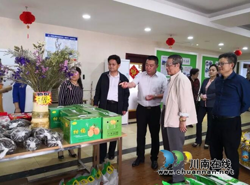 田亚东带队调研委员企业益康富硒生态牧业公司(图4) 田亚东带队调研委员企业益康富硒生态牧业公司(图4)