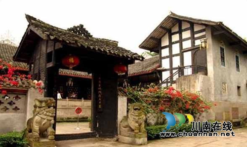 旅游强市品质升级&nbsp;宜宾新增22个文化旅游园区(图9)
