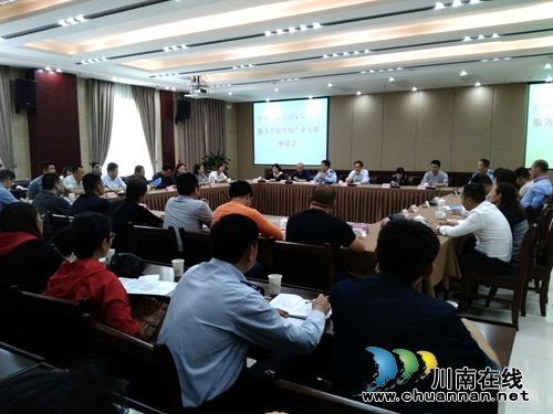 泸州高新区国税局：尽力营造良好营商环境(图2)