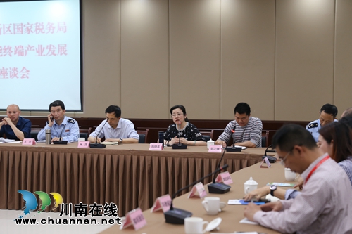 泸州高新区国税局：尽力营造良好营商环境(图6)