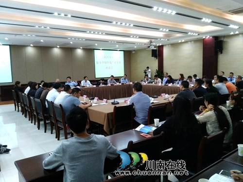 泸州高新区国税局：尽力营造良好营商环境(图1)