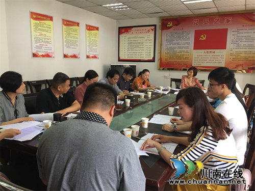 纳溪区扎实抓好托幼机构卫生保健管理(图1)