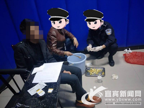 体内藏毒千余克 宜宾公安破获特大运输毒品案(图2) 体内藏毒千余克 宜宾公安破获特大运输毒品案(图2)
