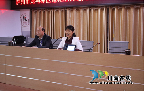 龙马潭区莲花池街道:十九大党代表陈小玲到社区宣讲十九大精神(图2) 龙马潭区莲花池街道:十九大党代表陈小玲到社区宣讲十九大精神(图2)