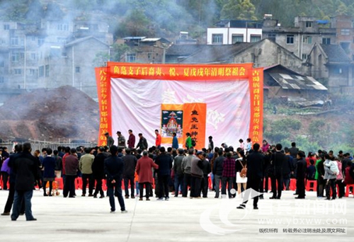 屏山中都:借鱼凫文化遗韵 打造“世界夷都”(图1) 屏山中都:借鱼凫文化遗韵 打造“世界夷都”(图1)