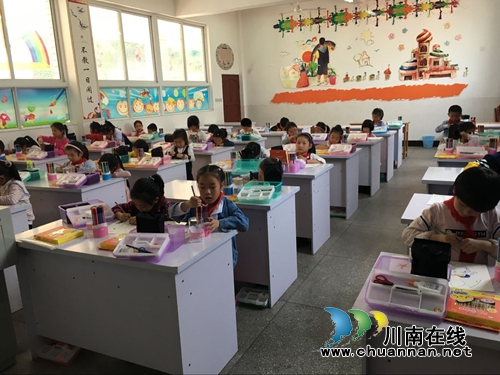 叙永县叙永镇中心校开展“阳光下成长”系列活动(图2)