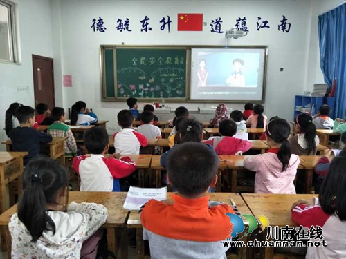 泸州开展全民国家安全教育日法治宣传教育(图6) 泸州开展全民国家安全教育日法治宣传教育(图6)