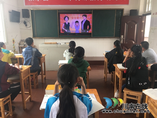 泸州开展全民国家安全教育日法治宣传教育(图10) 泸州开展全民国家安全教育日法治宣传教育(图10)