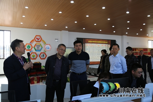 全省农村经营管理工作现场会在泸县召开(图4) 全省农村经营管理工作现场会在泸县召开(图4)