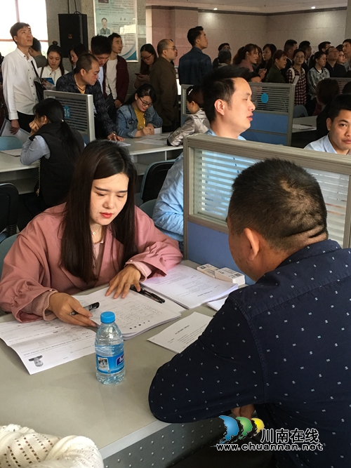 泸州举办民营企业和智能终端企业招聘会(图6)