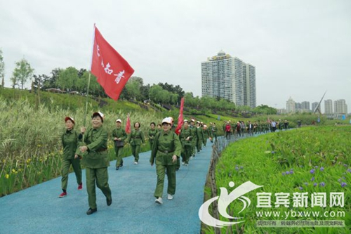 千人徒步文化之旅&nbsp;新南溪奋进新时代(图2)