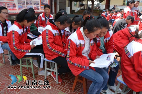 法治扶贫 江阳区法院普法宣讲“飞”进大凉山(图10) 法治扶贫 江阳区法院普法宣讲“飞”进大凉山(图10)