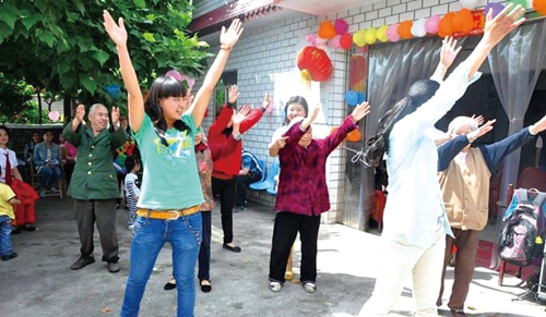 泸州:构建养老产业格局 让老人老有所养(图2) 泸州:构建养老产业格局 让老人老有所养(图2)