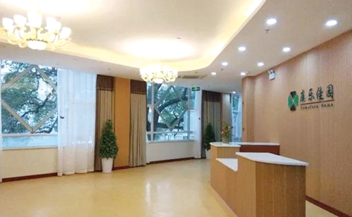 泸州:构建养老产业格局 让老人老有所养(图6) 泸州:构建养老产业格局 让老人老有所养(图6)