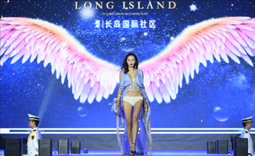 泸州蓝光·长岛国际社区全球发布会举行(图7)