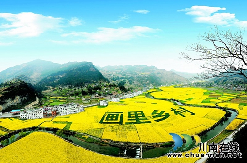 赵荣刚:醉美双沙(诗词欣赏)(图1) 赵荣刚:醉美双沙(诗词欣赏)(图1)