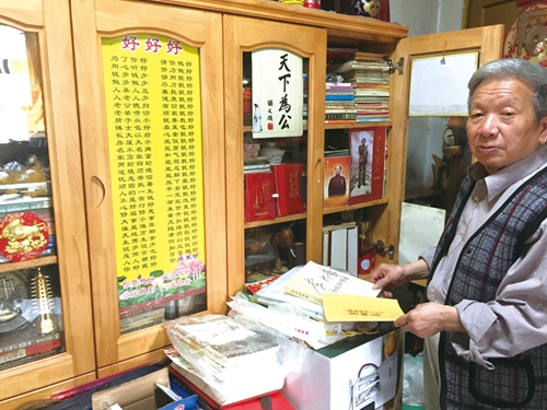 城际穿梭&nbsp;探寻旧时书香(图3)