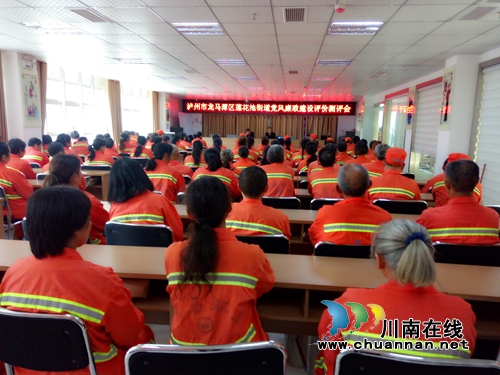 莲花池街道党风廉政建设社会评价:先培训后测试,确保人人都是“明白人”(图3) 莲花池街道党风廉政建设社会评价:先培训后测试,确保人人都是“明白人”(图3)