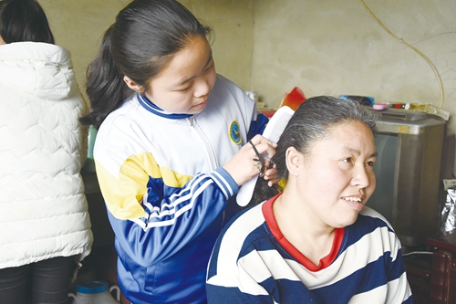 扣好人生第一粒扣&nbsp;争当新时代好少年(图1)