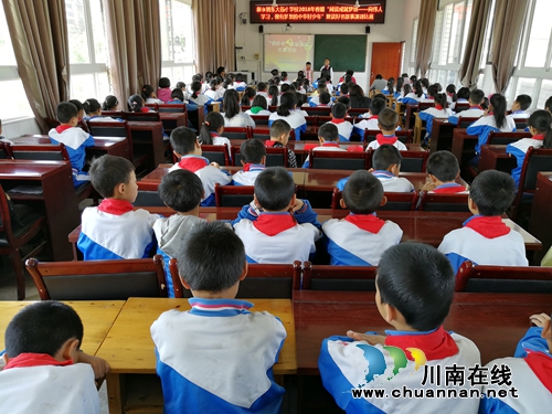 叙永县叙永镇东大街小学校开展“读好书”故事演讲比赛活动(图1) 叙永县叙永镇东大街小学校开展“读好书”故事演讲比赛活动(图1)