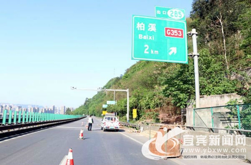 禁止行人上高速 内宜高速修筑钢筋混凝土外墙(图5) 禁止行人上高速 内宜高速修筑钢筋混凝土外墙(图5)