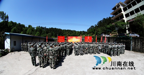 龙马潭举行民兵整组点验暨应急队伍开训动员会(图2) 龙马潭举行民兵整组点验暨应急队伍开训动员会(图2)