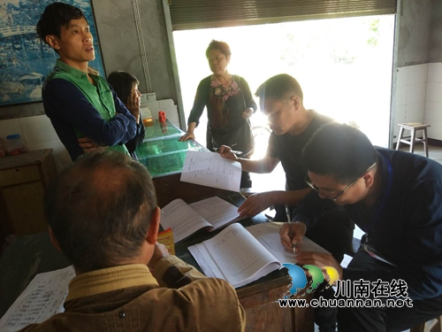 泸县立石镇“干部大走访”督查工作探实效(图1) 泸县立石镇“干部大走访”督查工作探实效(图1)