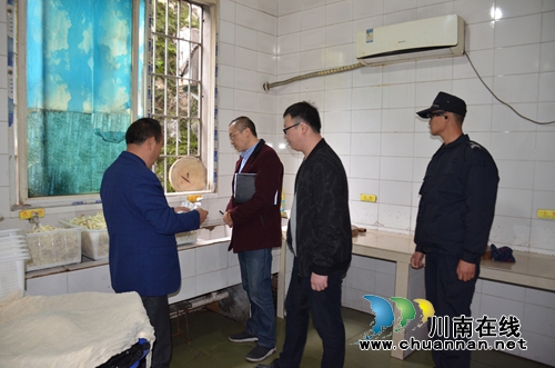 威鑫煤业：关心职工严把“入口”关(图1)