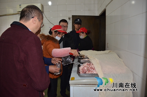 威鑫煤业：关心职工严把“入口”关(图2)