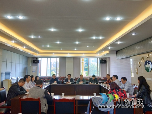 合江县国土资源局赴泸县考察学习农村土地制度改革工作先进经验(图1)