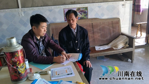 泸县司法局开展党风廉政建设社会评价入户走访(图1)