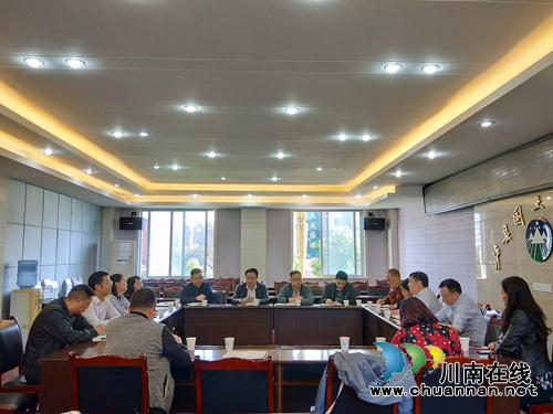 合江县国土资源局赴泸县考察学习农村土地制度改革工作经验(图1)