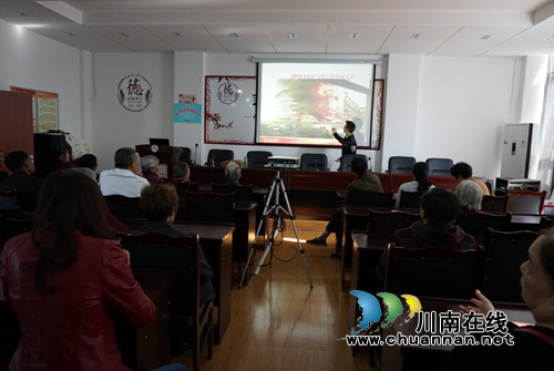 泸州市江阳区张坝街道彭湾社区组织开展消防知识安全培训讲座(图1)