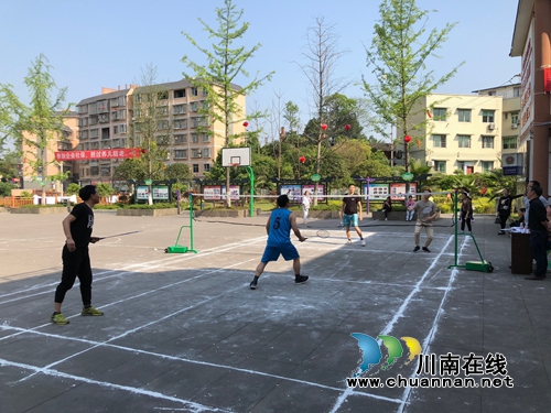 泸县百和镇举办庆“五·一”职工羽毛球比赛(图3)