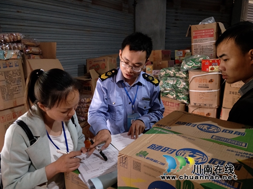 合江县合江镇多举措补齐城乡结合部食品安全监管短板(图1)