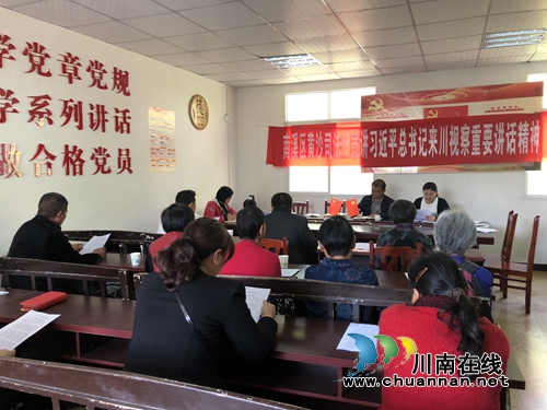 宜宾南溪区黄沙司法所集中开展“下基层”宣讲活动(图1)