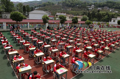 贵州盘州市双凤镇西冲小学开展2018年乡村学校少年宫“艺术节”暨美术绘画比赛活动(图5)