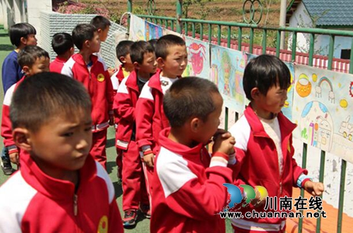 贵州盘州市双凤镇西冲小学开展2018年乡村学校少年宫“艺术节”暨美术绘画比赛活动(图6)
