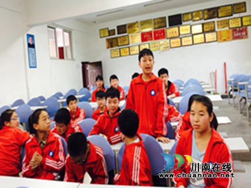 叙永天池中学召开“Star&nbsp;of&nbsp;Outlook”英语俱乐部成立动员大会(图7)