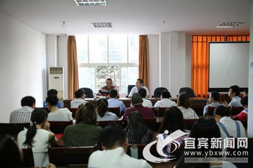宜宾新闻网岗位大练兵邀请专家讲媒体发展(图1)